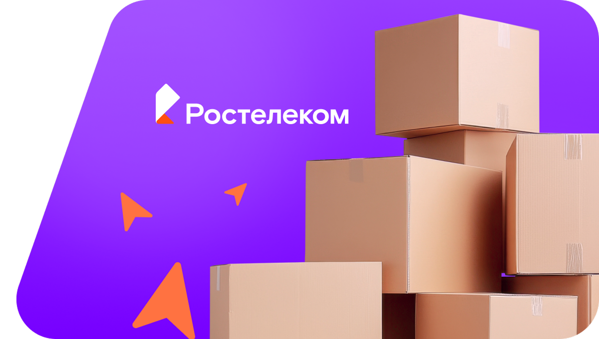 Переезд в новую квартирув&nbsp;деревня Названовка (Пензенская область)
